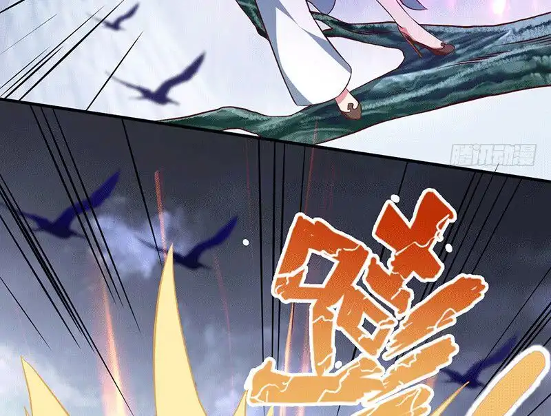 Peerless Scripture of Chaos Chapter 13 7
